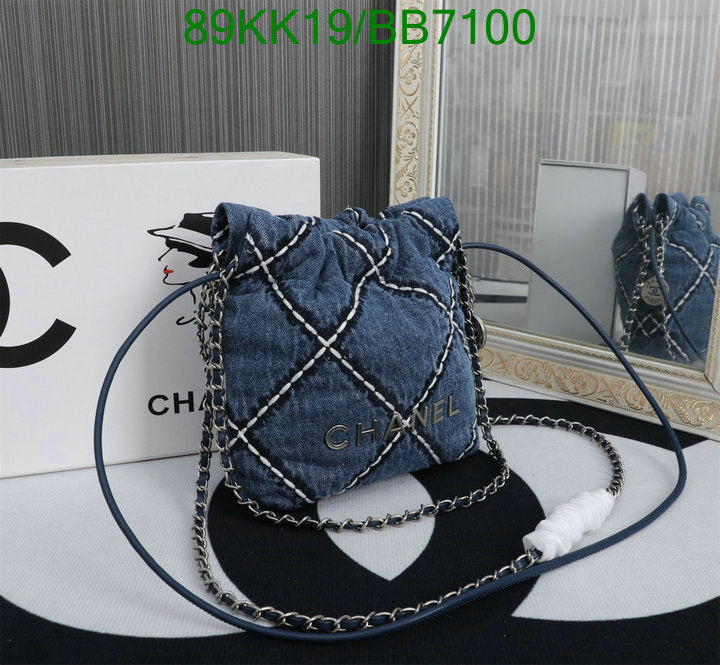 Chanel Bags Crossbody - 486