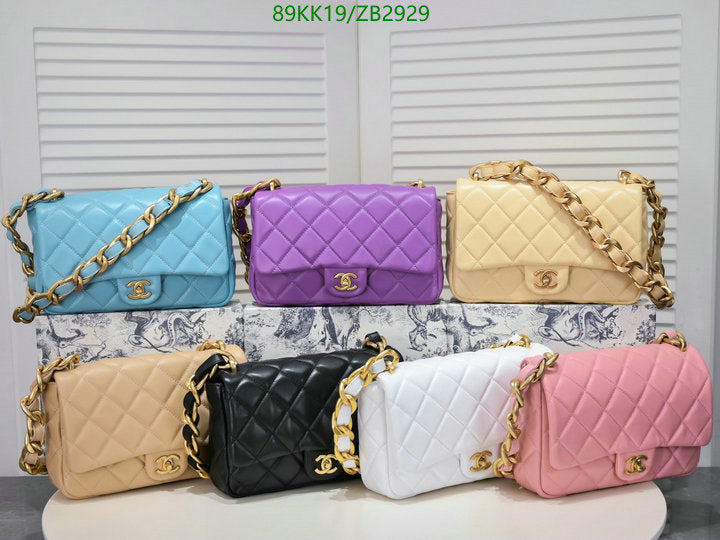 Chanel Bags Crossbody - 188