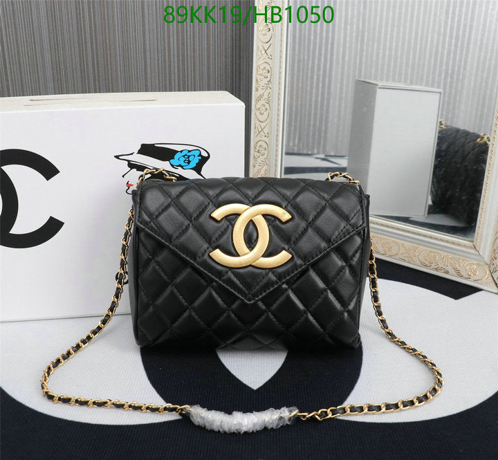 Chanel Bags Crossbody - 061