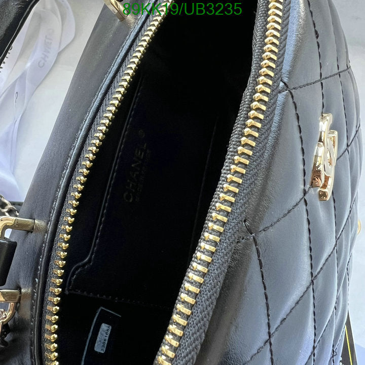 Chanel Bags Crossbody - 064