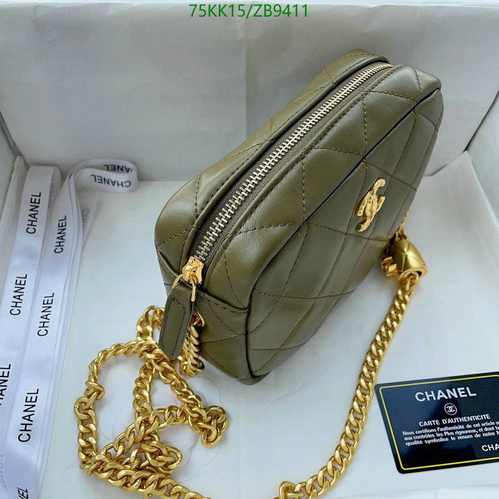 Chanel Bags Crossbody - 115