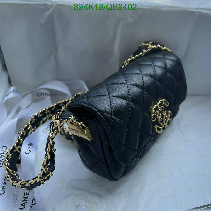 Chanel Bags Crossbody - 124