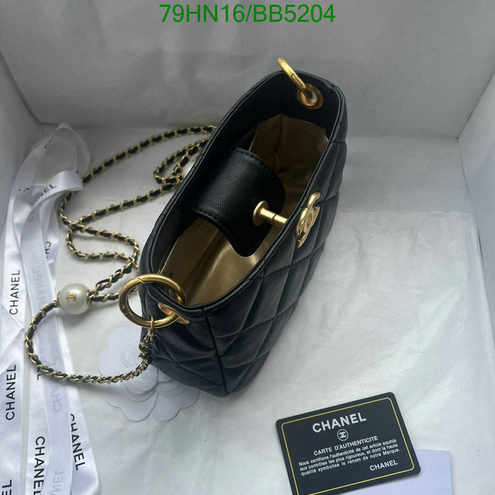Chanel Bags Crossbody - 495