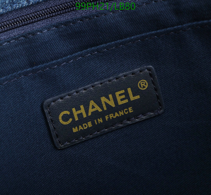Chanel Bags Crossbody - 468