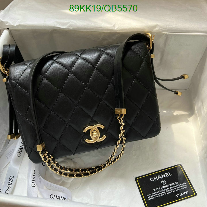 Chanel Bags Crossbody - 217