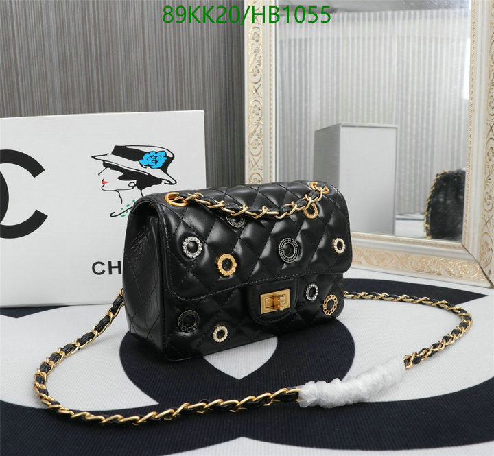 Chanel Bags Crossbody - 033