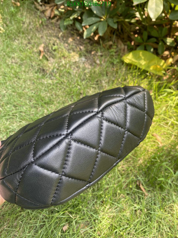Chanel Bags Crossbody - 047