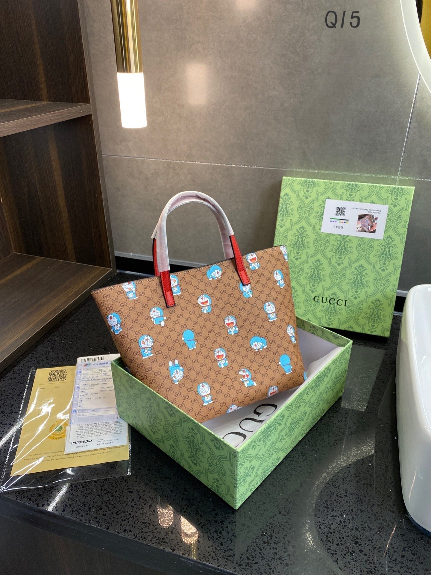 LB - New 1:1 rep  Bags Gucci 196