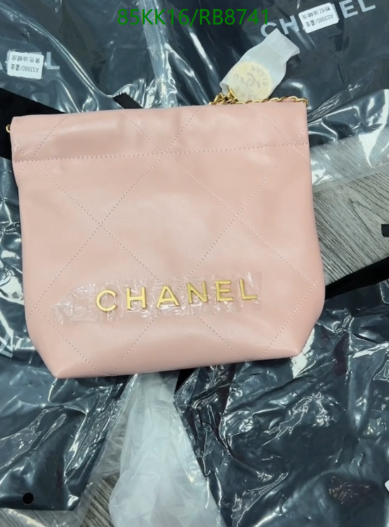 Chanel Bags Crossbody - 165