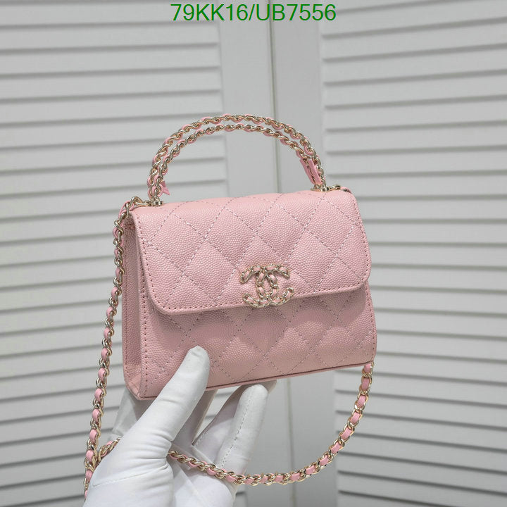 Chanel Bags Crossbody - 051