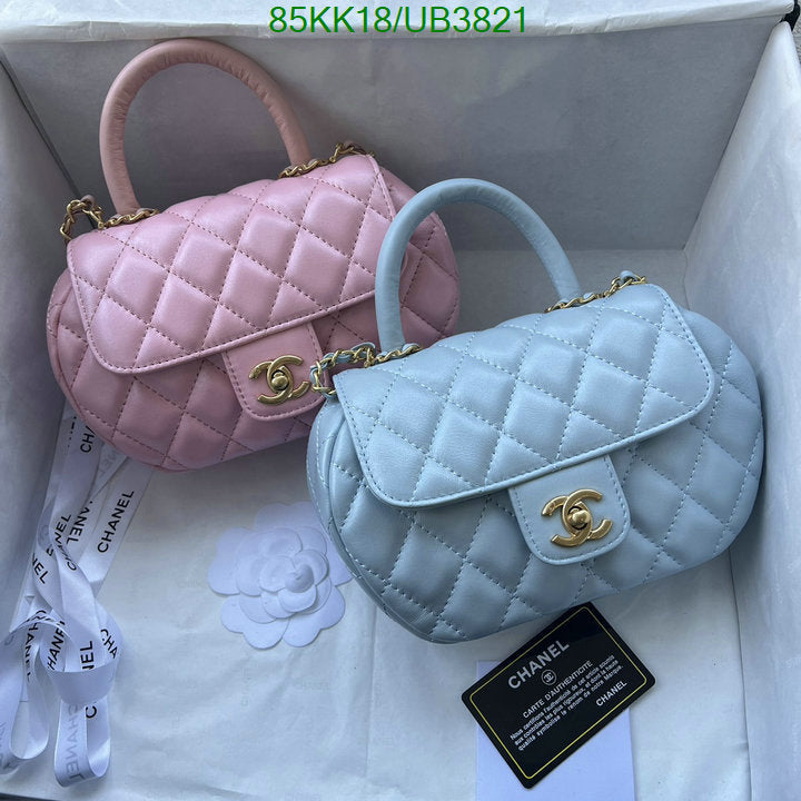 Chanel Bags Crossbody - 083