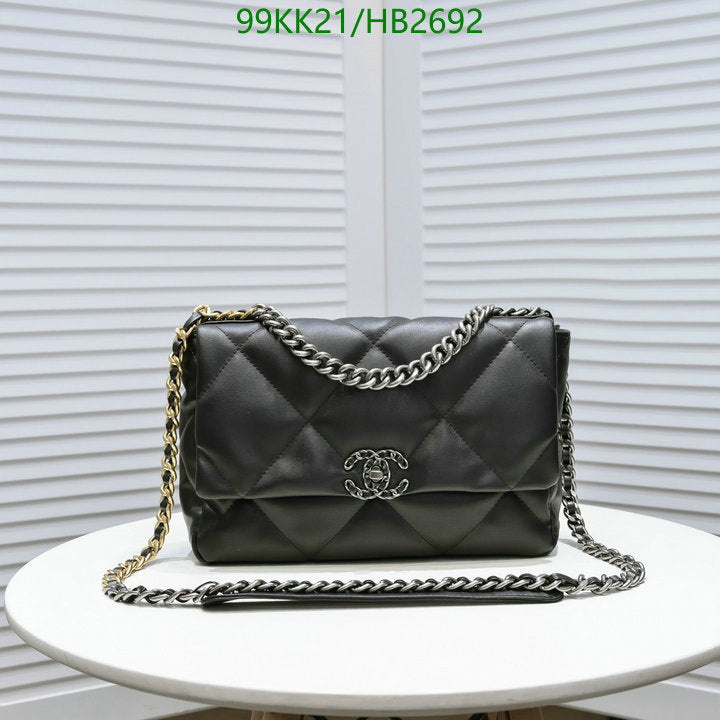 Chanel Bags Crossbody - 044