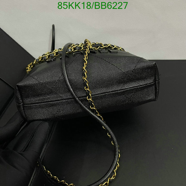 Chanel Bags Crossbody - 492