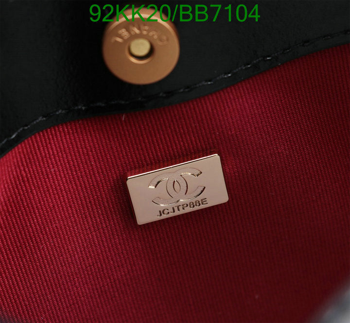 Chanel Bags Crossbody - 470