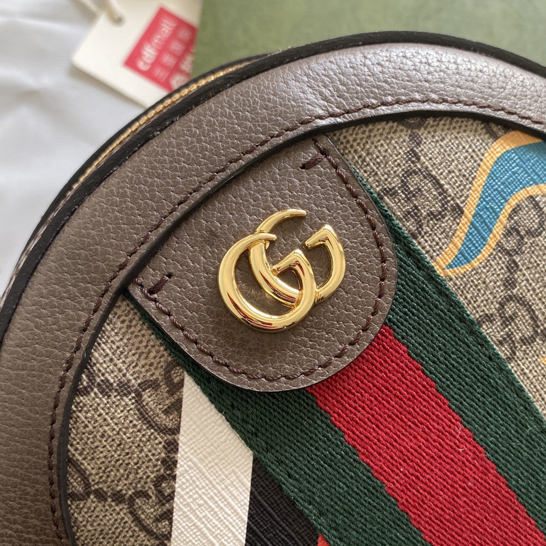 Round Shoulder Bag With Double G Beige And Ebony Supreme Canvas With Stripes And GlamIames Print Brown For Women 7,5in/19cm Ã¢â‚¬Å½574978 UQHNE 9885