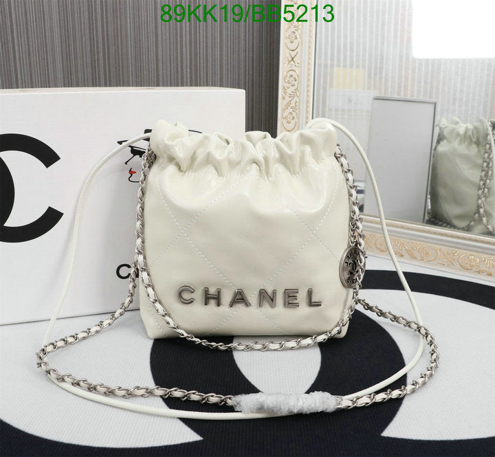 Chanel Bags Crossbody - 477