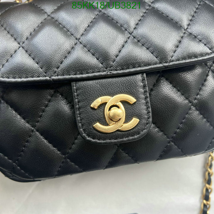 Chanel Bags Crossbody - 083