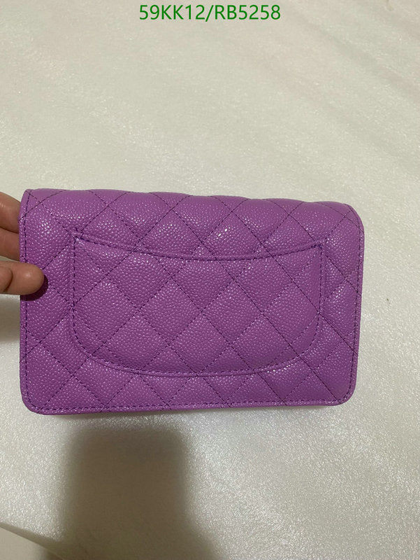 Chanel Bags Crossbody - 151