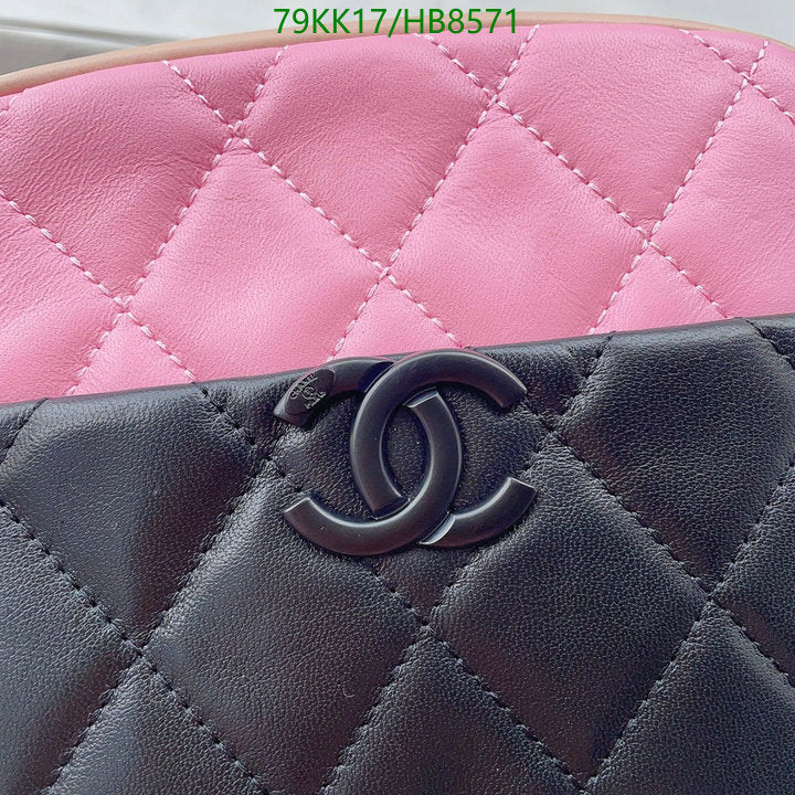 Chanel Bags Crossbody - 015