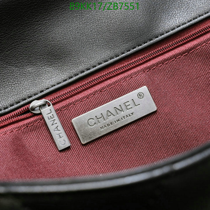 Chanel Bags Crossbody - 122