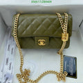 Chanel Bags Crossbody - 143