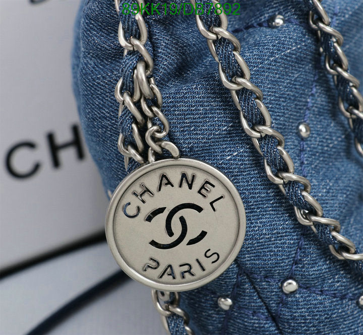 Chanel Bags Crossbody - 002
