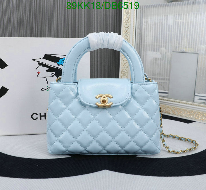 Chanel Bags Crossbody - 027