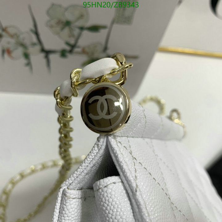 Chanel Bags Crossbody - 126