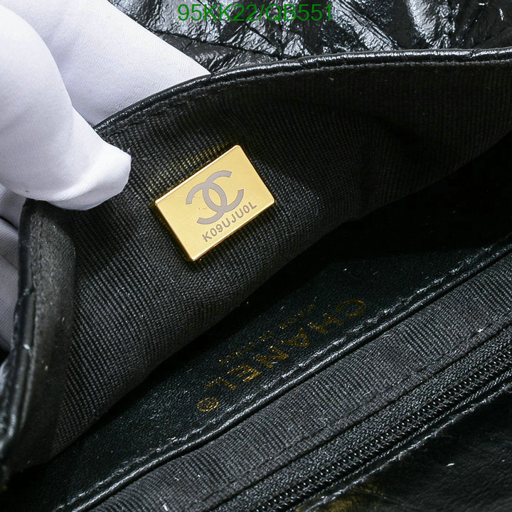 Chanel Bags Crossbody - 092