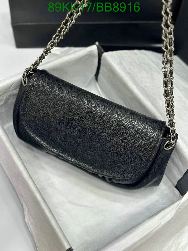 Chanel Bags Crossbody - 018