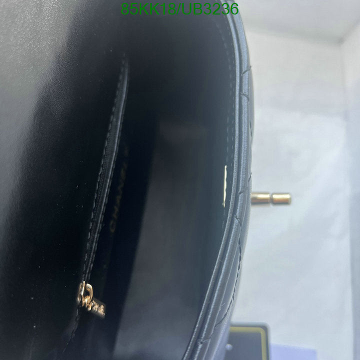 Chanel Bags Crossbody - 084