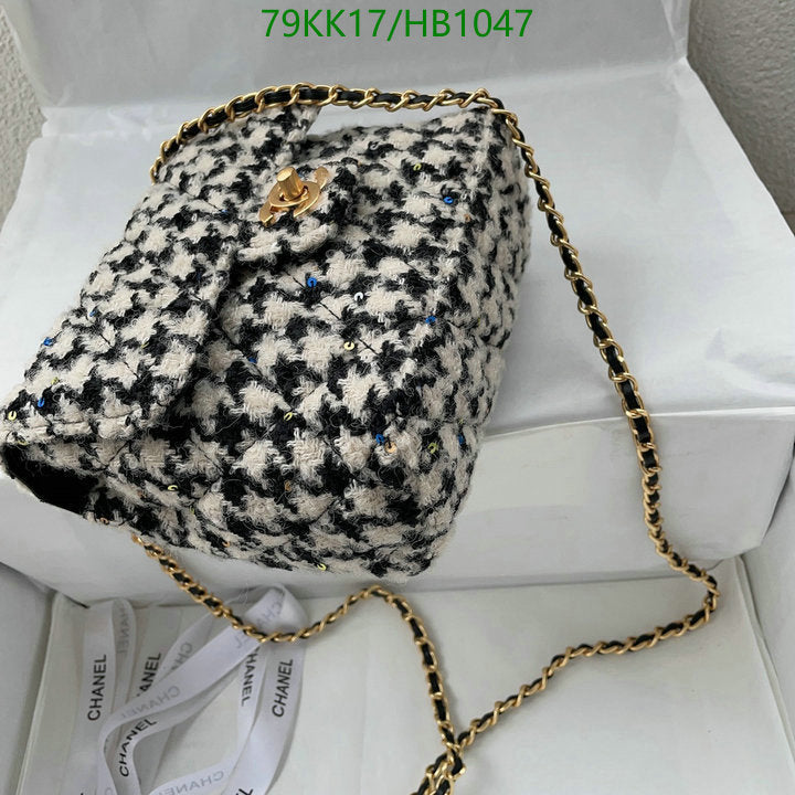 Chanel Bags Crossbody - 065