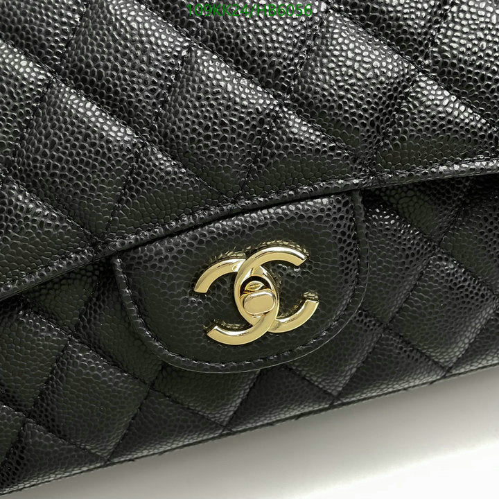 Chanel Bags Crossbody - 049