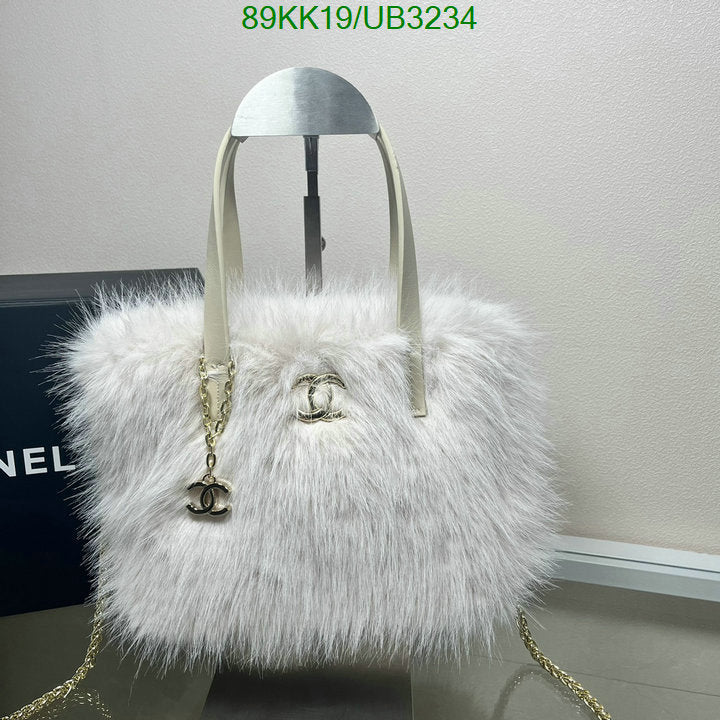 Chanel Bags Crossbody - 077