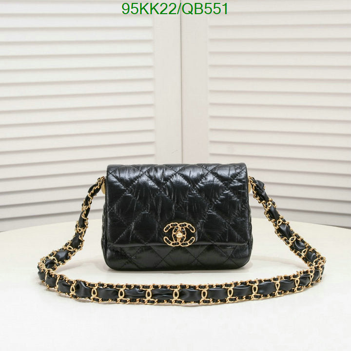 Chanel Bags Crossbody - 092