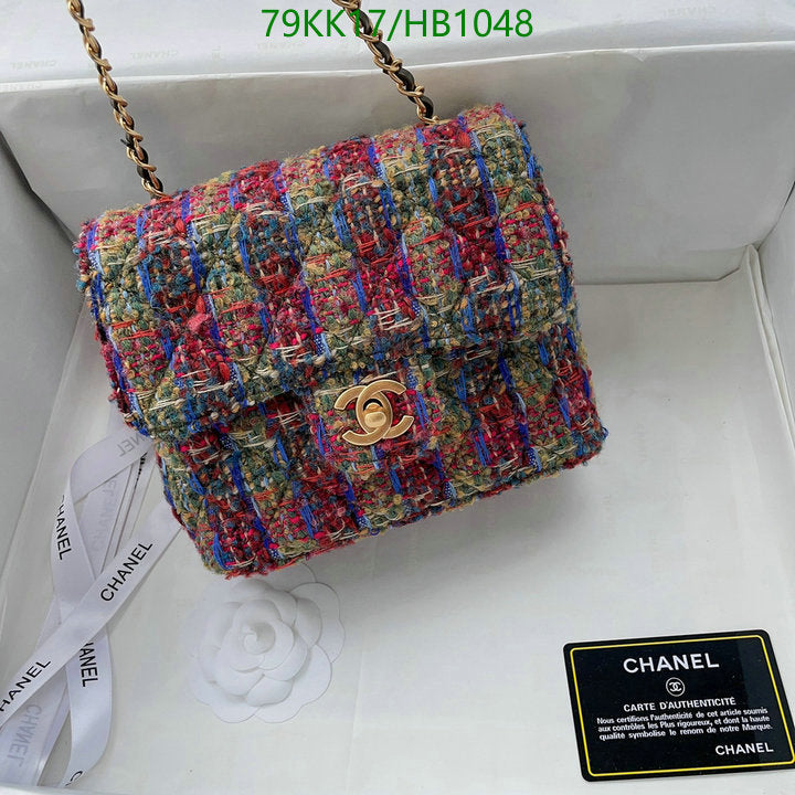 Chanel Bags Crossbody - 069