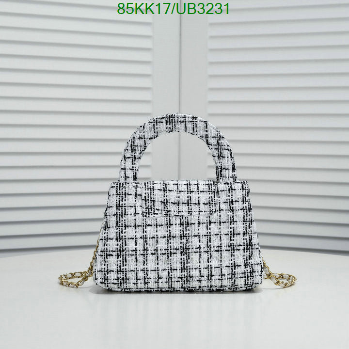 Chanel Bags Crossbody - 067