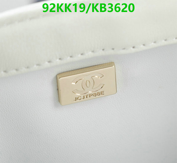 Chanel Bags Crossbody - 013