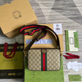 OphiGLAMIa Shoulder Bag Beige And Ebony Supreme Canvas For WomenÃ‚Â  9.2in/23cm 699439 9C2ST 8920
