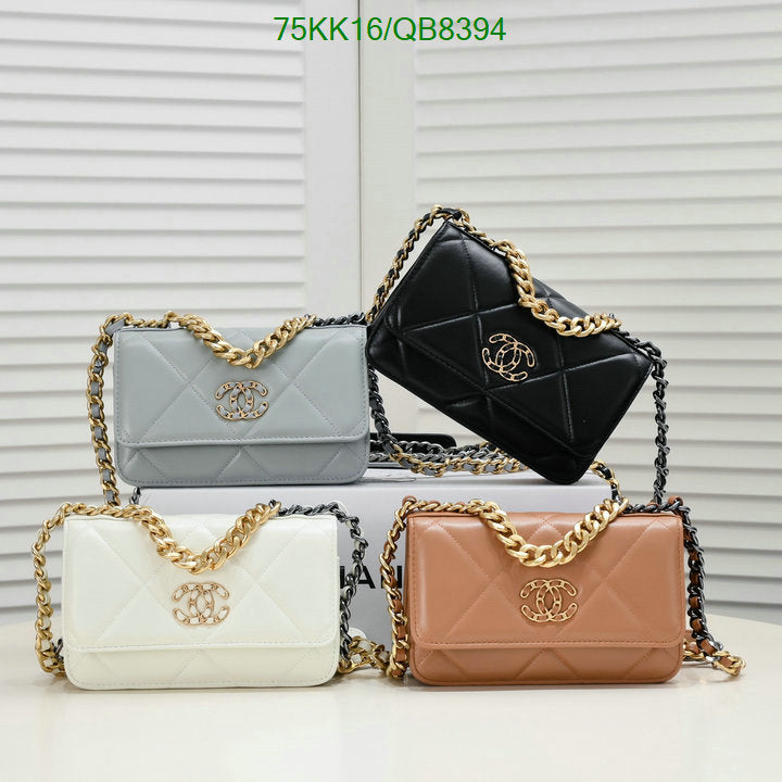 Chanel Bags Crossbody - 141