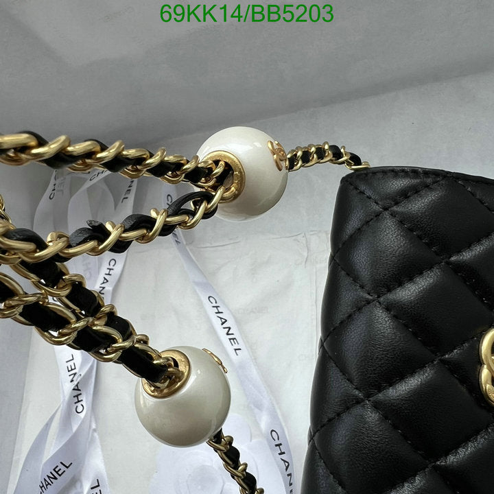 Chanel Bags Crossbody - 478