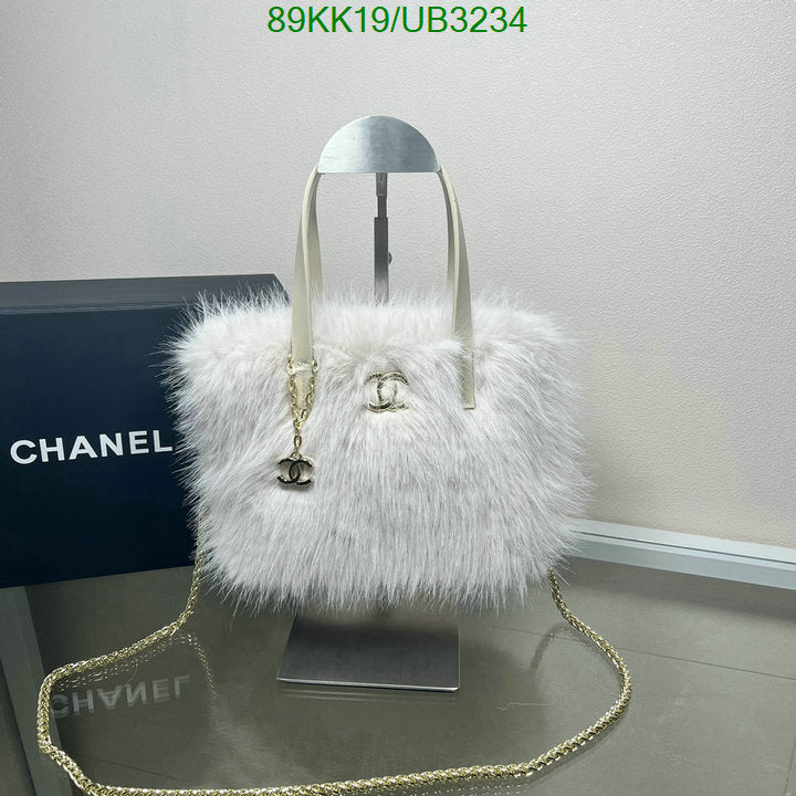 Chanel Bags Crossbody - 077