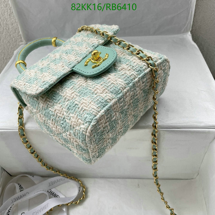Chanel Bags Crossbody - 157