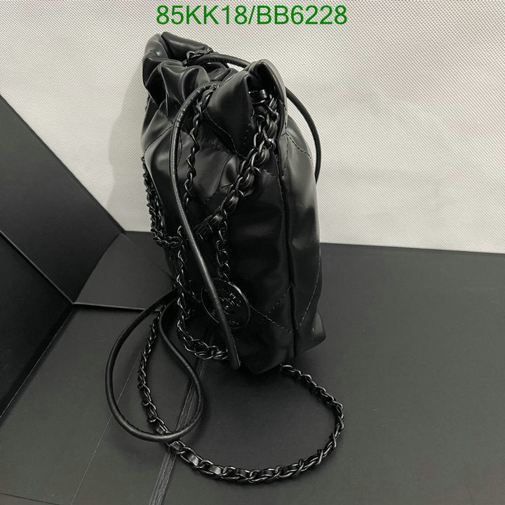 Chanel Bags Crossbody - 483
