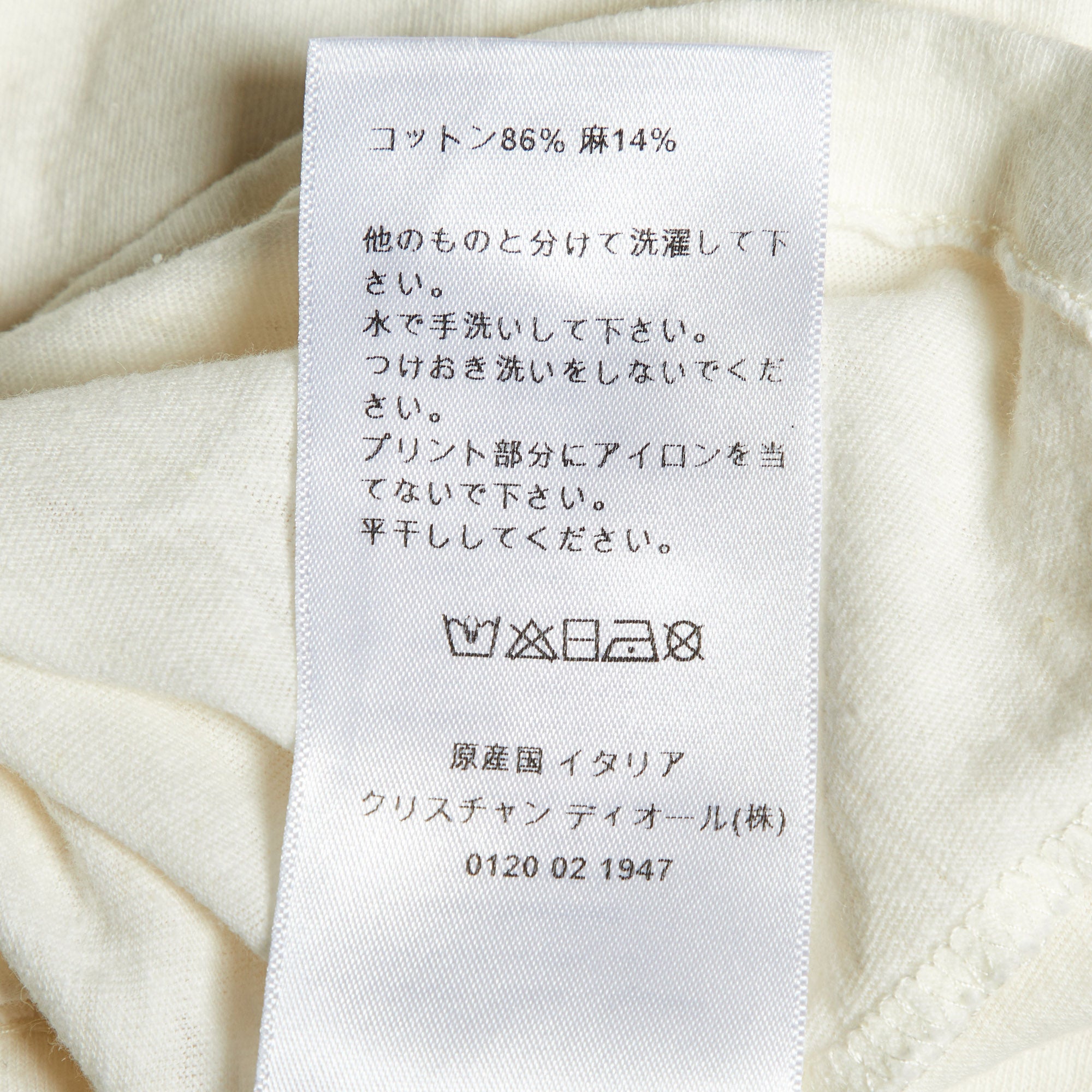 Dior Ivory Slogan Print Cotton & Linen Crew Neck T-Shirt