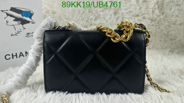 Chanel Bags Crossbody - 074