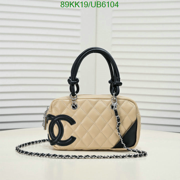 Chanel Bags Crossbody - 086