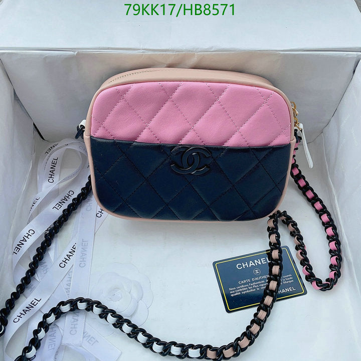 Chanel Bags Crossbody - 015