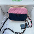 Chanel Bags Crossbody - 015