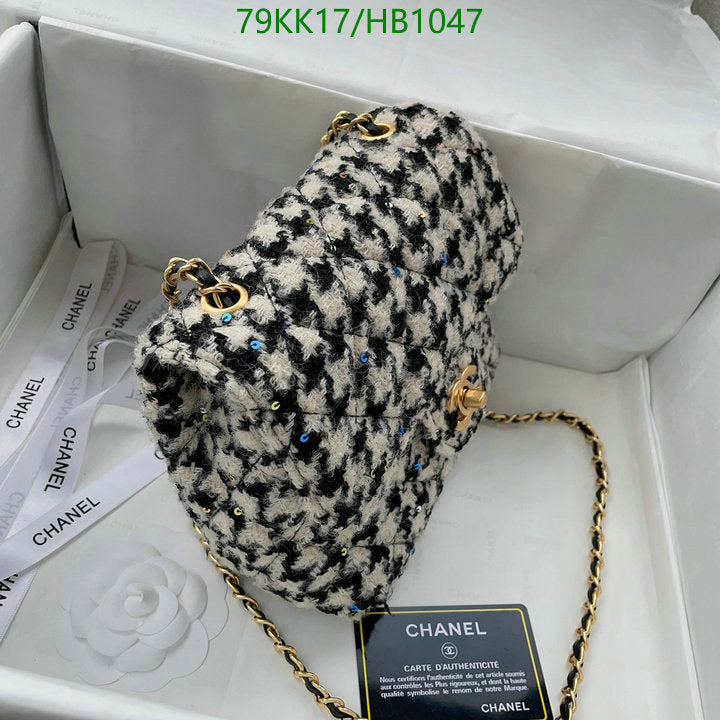Chanel Bags Crossbody - 065